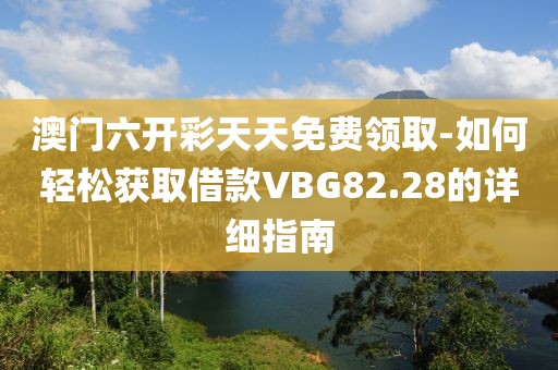 防护网厂家 第1065页