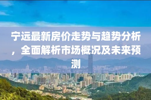 被动防护网 第1071页