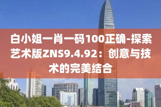 防护网厂家 第1050页