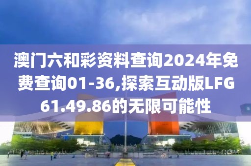 冭兲浈 第39页
