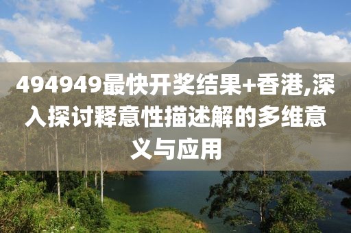 早恋提高情商 第38页