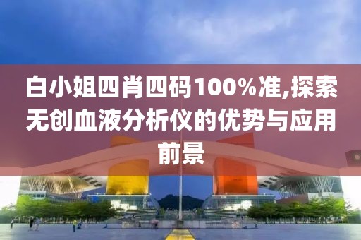 無可取ず代ヽ 第40页