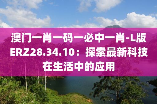 点墨云烟 第42页