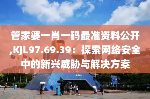 早恋提高情商 第37页