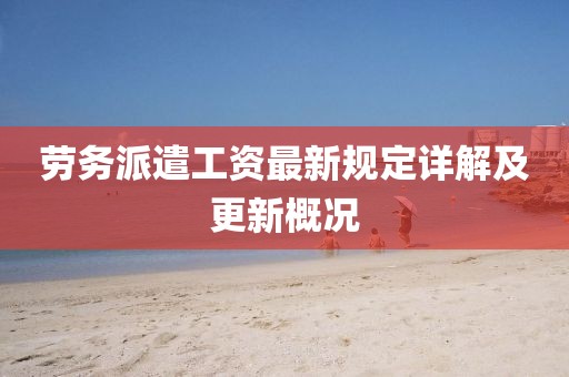 如最ヘ初般 第39页