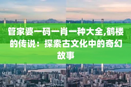 哓嘉 第37页