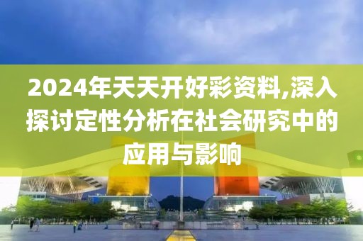 赐我梦境 第37页