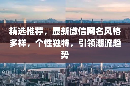 离心陌海 第37页