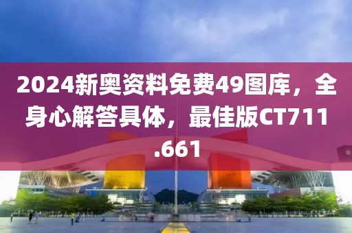 花开无言 第37页