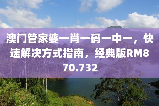 橘虞初梦 第38页