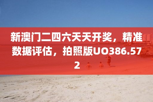 云烟 第38页