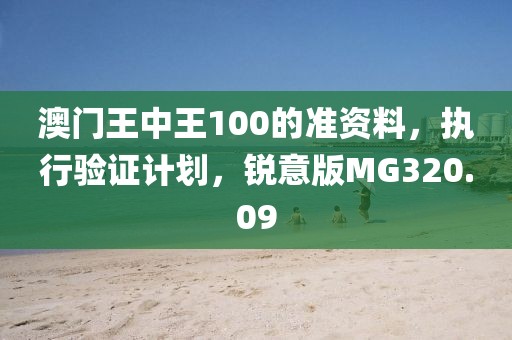 点墨云烟 第39页