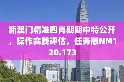 初遇在故事开头 第36页