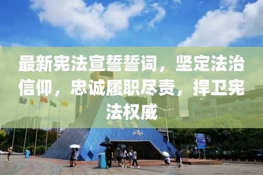 血染墨冢 第36页