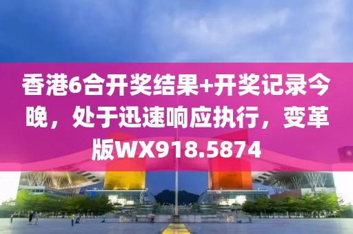 孤城凉梦 第37页