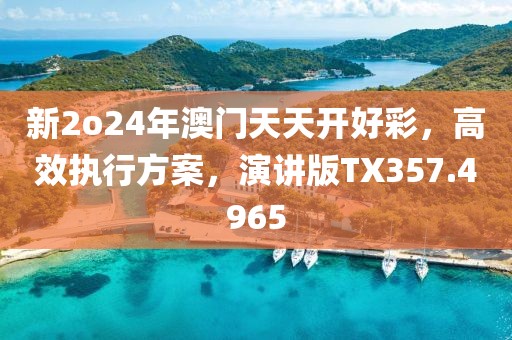 冭兲浈 第36页