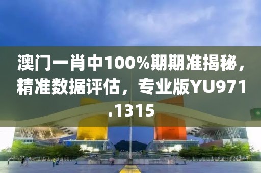 一段浮生 第36页