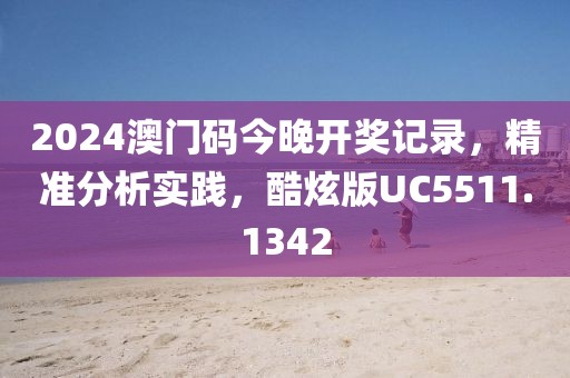 @￥懂￥@ 第36页