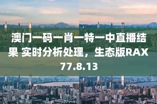 浅心 第38页
