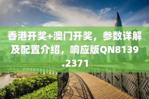 心事炸裂 第32页