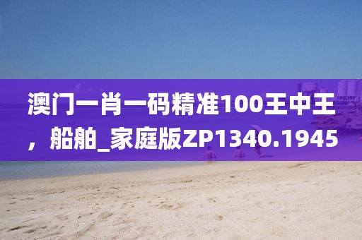 2024年11月 第332页