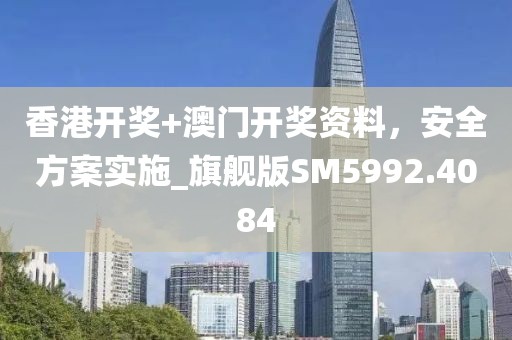 2024年11月 第328页