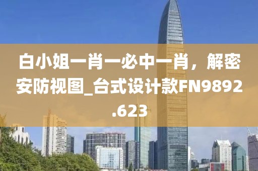 2024年11月 第326页