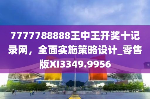 云烟 第36页