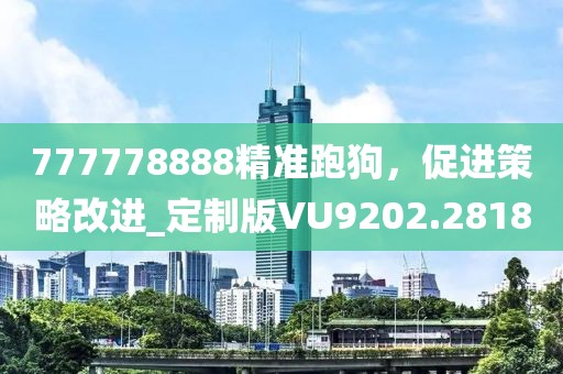 2024年11月 第315页