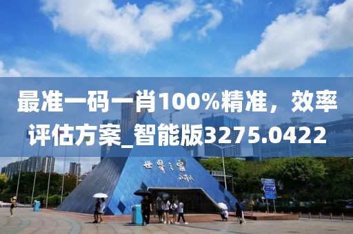 2024年11月 第312页