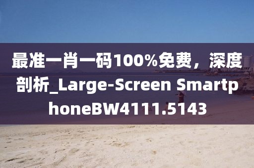 防护网厂家 第897页