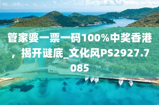 心死了梦没了 第38页