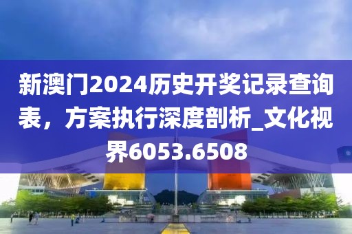 被动防护网 第898页