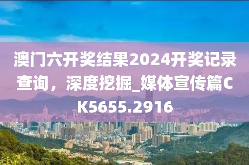 防护网厂家 第886页