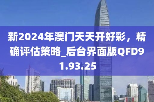 泪灼 第33页