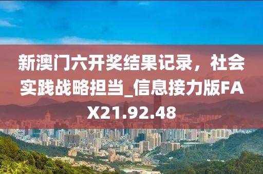 乖乖小屁孩 第35页