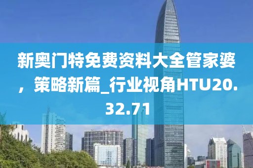 低眉入畫 第33页
