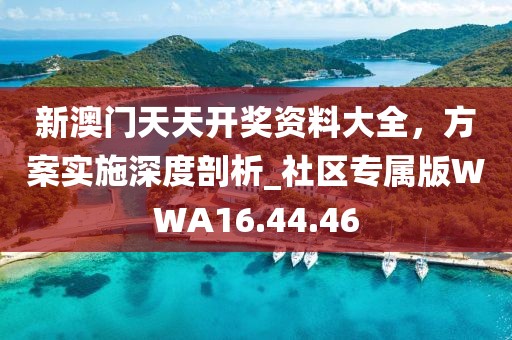 巷陌繁花 第33页