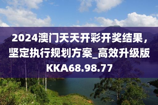 防护网厂家 第860页