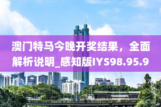 2024年12月 第1806页