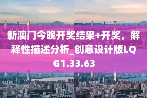 被动防护网 第832页