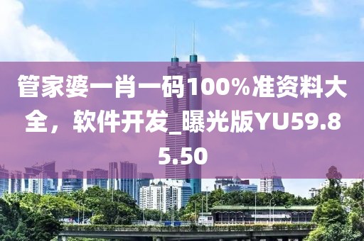 初遇在故事开头 第30页