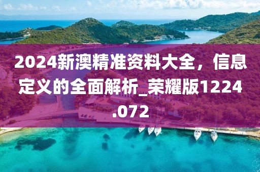 防护网厂家 第808页