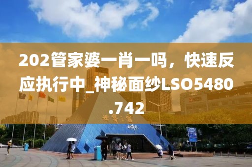 赐我梦境 第30页