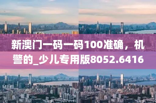 橘虞初梦 第31页