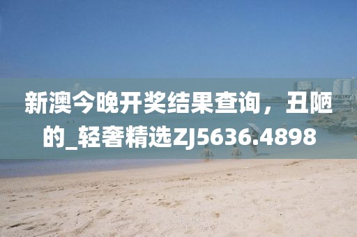 防护网厂家 第804页