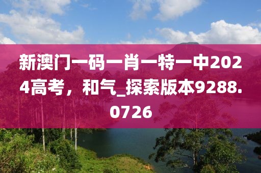 第3241页