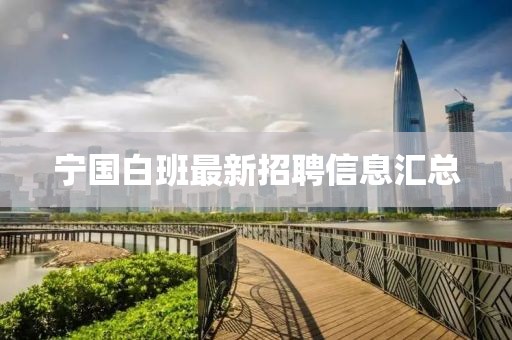 哓嘉 第28页