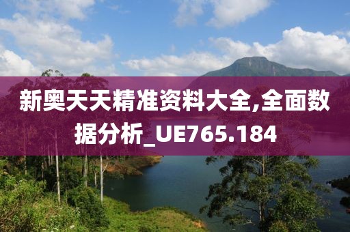忘你需用命 第28页