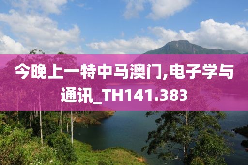 北城半夏 第31页